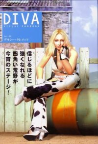 BUY NEW rumble rose - 64160 Premium Anime Print Poster